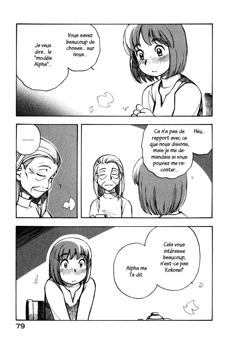 img Yokohama Kaidashi Kikou 11